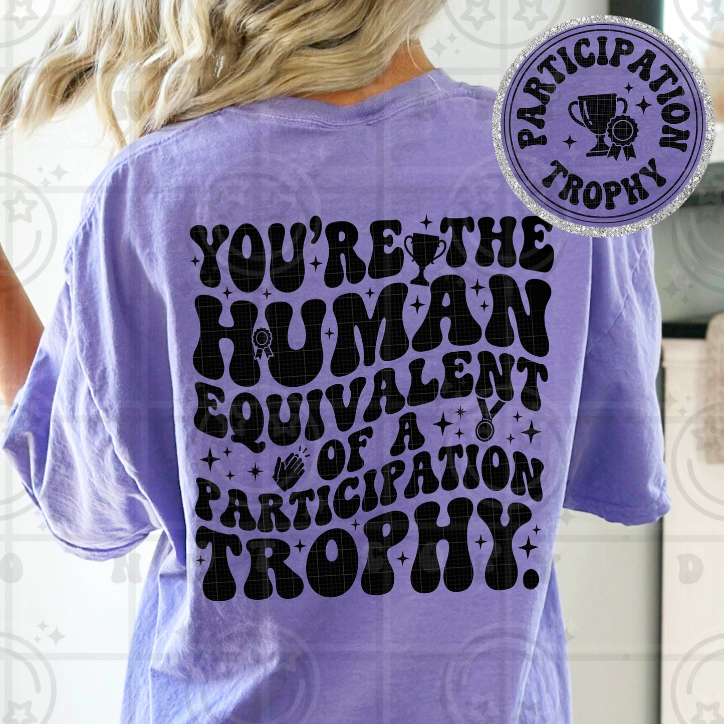 Participation trophy (comfort color mock)